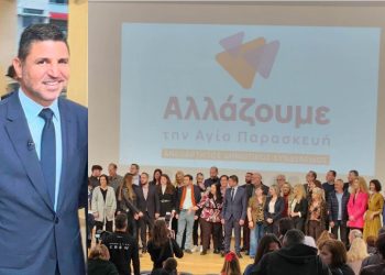 Γ. Μυλωνάκης: «Μαζί αλλάζουμε την πόλη που μας αξίζει»