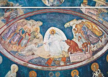 Η εις Άδου κάθοδος, η Ανάσταση