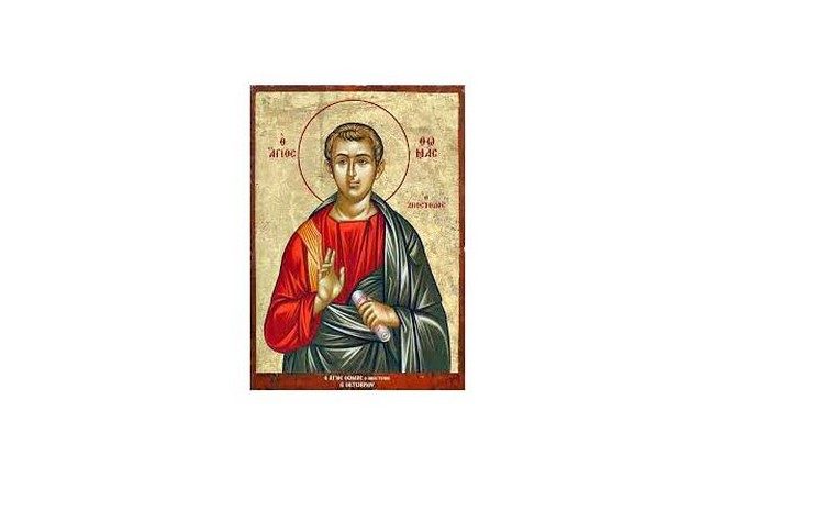 Ο «άπιστος» Θωμάς, στη ζωή του Ιησού Χριστού