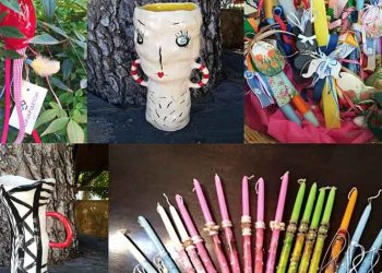 Πασχαλινό bazaar στο Σικιαρίδειο