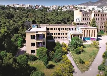 Δ. Παπακωνσταντίνου: «Δεν νομιμοποιείται κανείς να καπηλεύεται τη δασική έκταση Παπαδημητρίου»