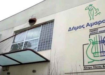 «Τα Κατά Ματθαίον Πάθη» στον Ι.Ν. Κοιμήσεως Θεοτόκου