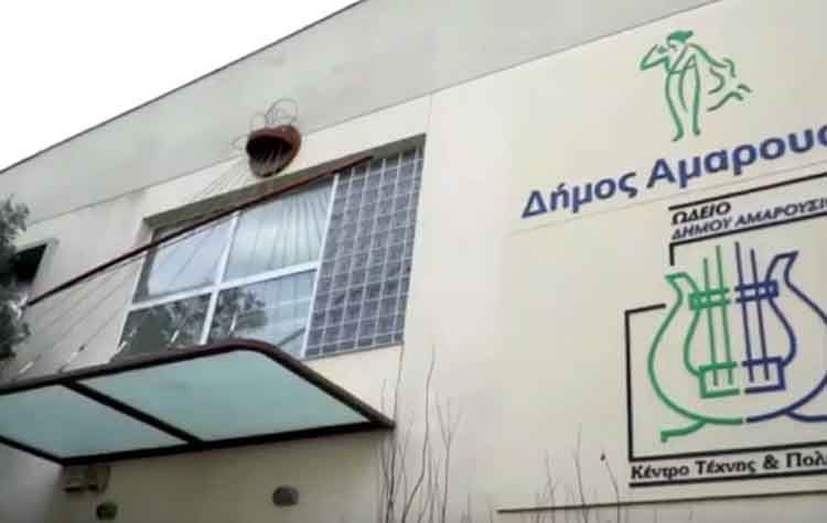 «Τα Κατά Ματθαίον Πάθη» στον Ι.Ν. Κοιμήσεως Θεοτόκου