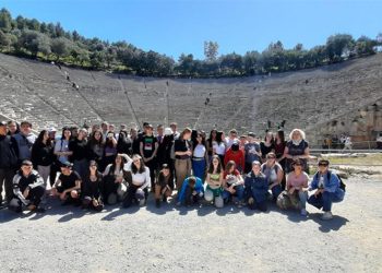 Ελλάς - Γαλλία: Μια διαπολιτισμική εμπειρία στον Δήμο