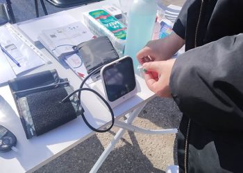 ΚΕΠ Υγείας: Δωρεάν εξετάσεις στον Άγιο Στέφανο