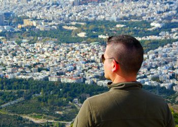 Κάλεσμα του Δήμου για συμμετοχή στον «Παρατηρητή της Γειτονιάς»