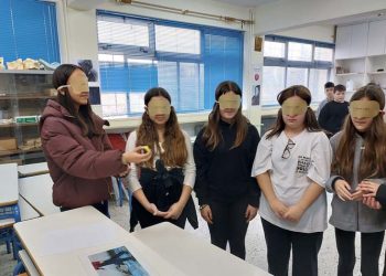 «Μαθαίνω χωρίς να βλέπω»: Δράση σε σχολεία της Αττικής