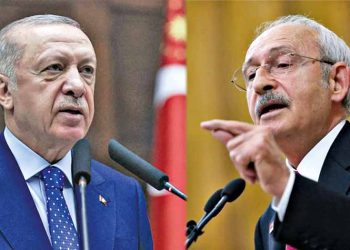 Τουρκία - εκλογές: Προεκλογικό ντεμαράζ