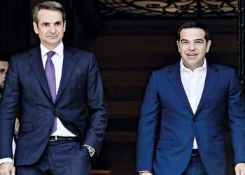 Προς κάλπες ολοταχώς