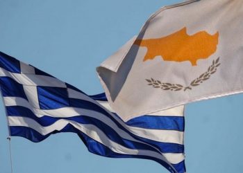 Η θλιβερή, πικρή και πονεµένη ιστορία στις σχέσεις µεταξύ Ελλάδος και Κύπρου