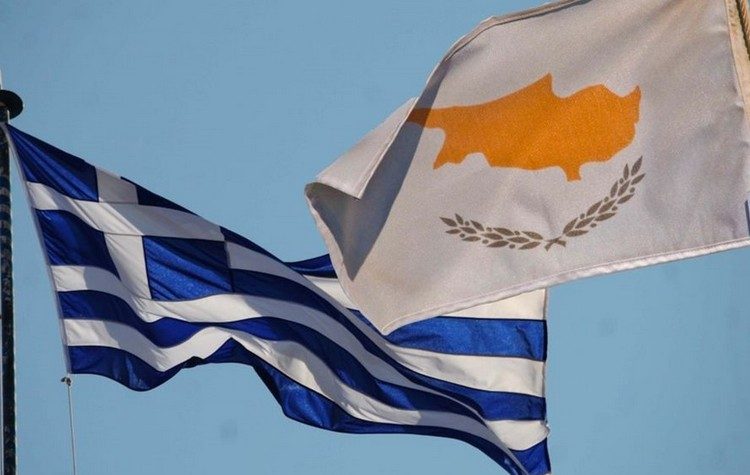 Η θλιβερή, πικρή και πονεµένη ιστορία στις σχέσεις µεταξύ Ελλάδος και Κύπρου