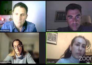 Ένωση Γονέων Πεντέλης: «Πάρε όταν γίνεις καλά…»