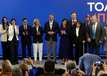 Το ψηφοδέλτιο Επικρατείας της Ν.Δ. – Επικεφαλής η Ειρήνη Αγαπηδάκη