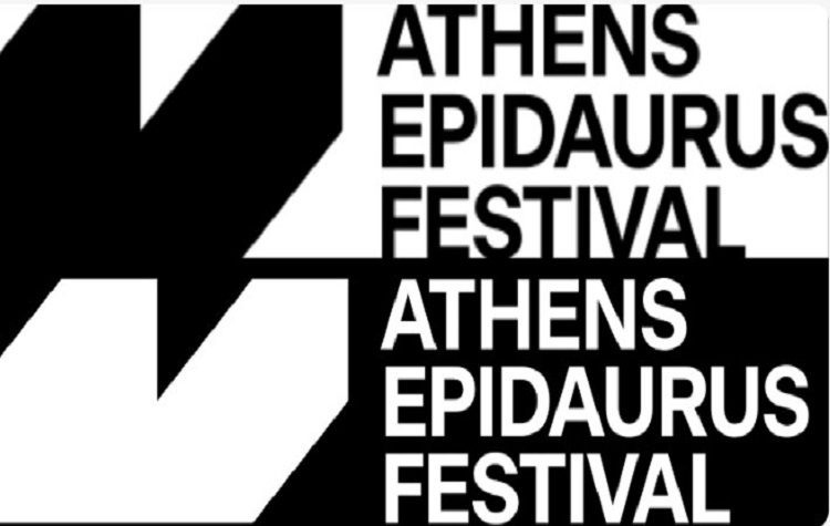 Κύκλος συζητήσεων «Freequencies - Ελεύθερες Συχνότητες» στον ΙΑΝΟ της Αθήνας