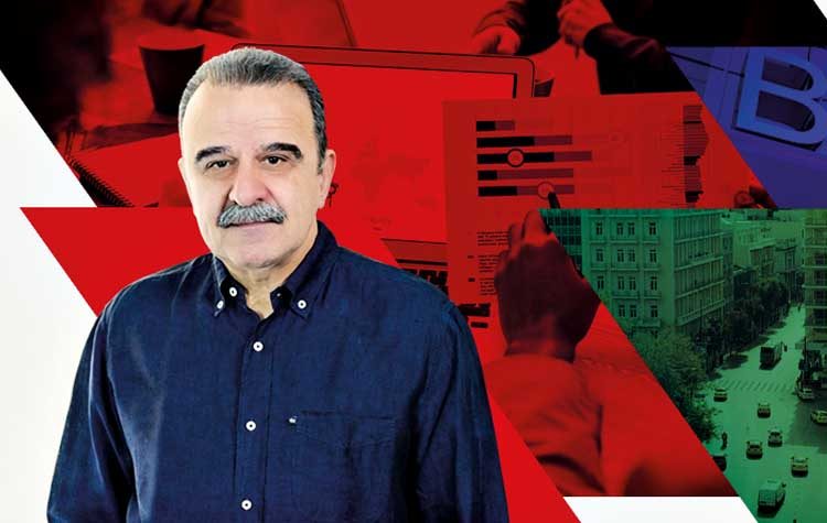 Επιχειρηματικότητα και Προοδευτική Διακυβέρνηση