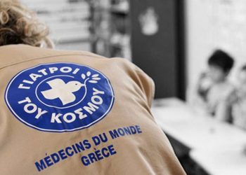 «Δεν μας νοιάζει», λένε οι Γιατροί του Κόσμου