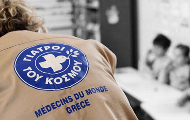«Δεν μας νοιάζει», λένε οι Γιατροί του Κόσμου