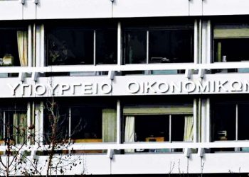Υπουργείο Οικονομικών: Κοντά σε επενδυτική βαθμίδα