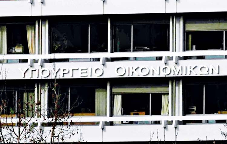Υπουργείο Οικονομικών: Κοντά σε επενδυτική βαθμίδα