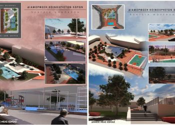 Προχωρούν οι αναπλάσεις στις πλατείες Αναπήρων και Κωνσταντινουπόλεως