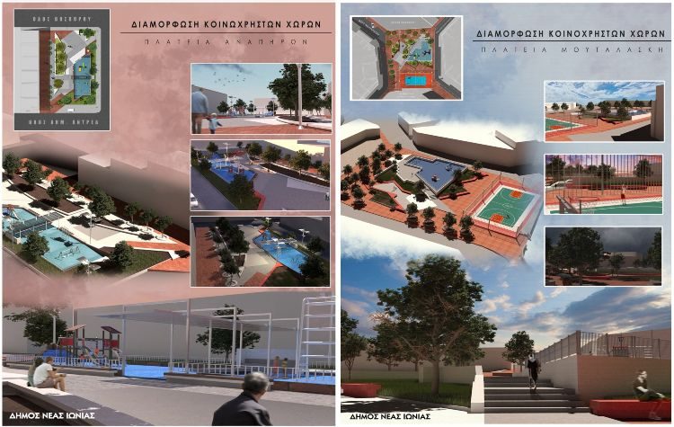 Προχωρούν οι αναπλάσεις στις πλατείες Αναπήρων και Κωνσταντινουπόλεως