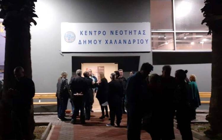 Cine ΑΡΓΩ: Δυναμική επιστροφή τρία χρόνια μετά