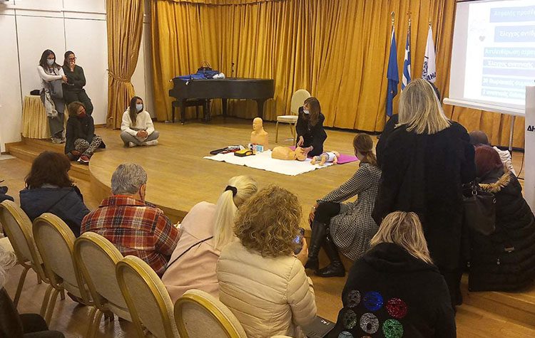 Σεμινάριο ζωής στο Δημαρχείο Κηφισιάς