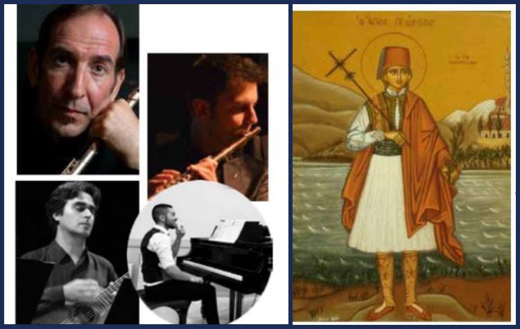 «Δ. Βικέλας»: Εκδηλώσεις πολιτισμού με συναυλία και έκθεση Αγιογραφίας