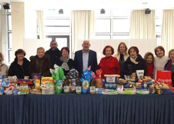 Πασχαλινή προσφορά στις Κοινωνικές Υπηρεσίες του Δήμου