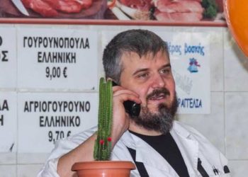 Θλίψη στην πόλη για τον θάνατο του Κώστα Μαρκούτη