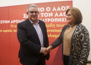 Η Ασημίνα Ξηροτύρη - Αικατερινάρη υποψήφια στο ψηφοδέλτιο Επικρατείας του ΚΚΕ