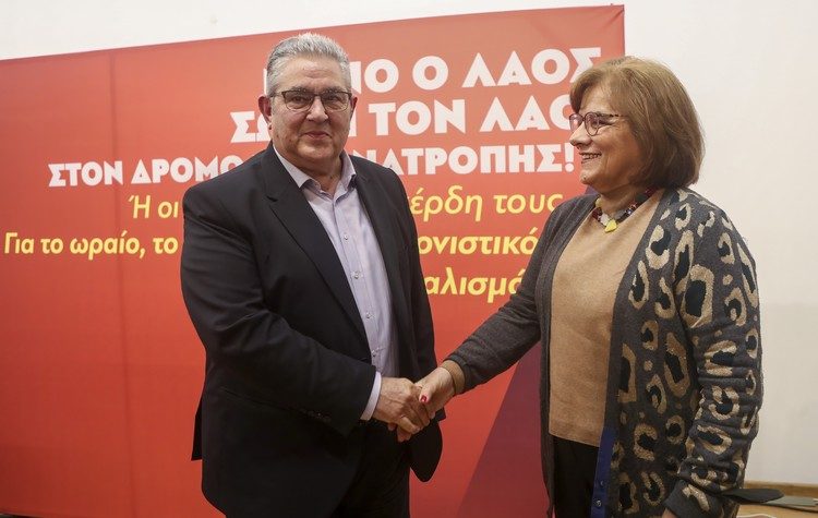 Η Ασημίνα Ξηροτύρη - Αικατερινάρη υποψήφια στο ψηφοδέλτιο Επικρατείας του ΚΚΕ