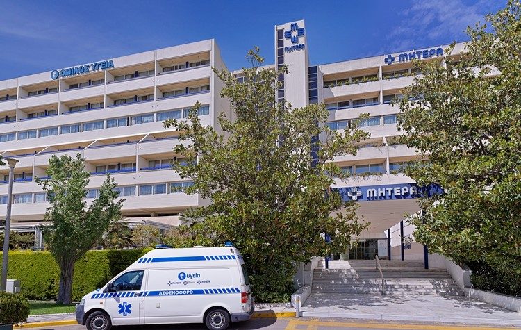 ΜΗΤΕΡΑ: Εισάγει τη νέα τεχνική Ψηφιακής Μαστογραφίας με έγχυση σκιαγραφικού