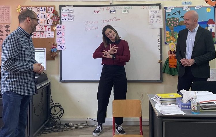 Γρηγόρης Λέων: « Το σχολείο Κωφών και Βαρηκόων να στηριχθεί με κάθε τρόπο»