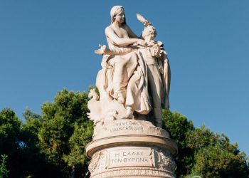 Αναζητώντας τα χνάρια των Φιλελλήνων στην καρδιά της Αθήνας