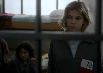 H ταινία «Migas de pan» στην κινηματογραφική λέσχη της «Εναλλακτικής Δράσης»