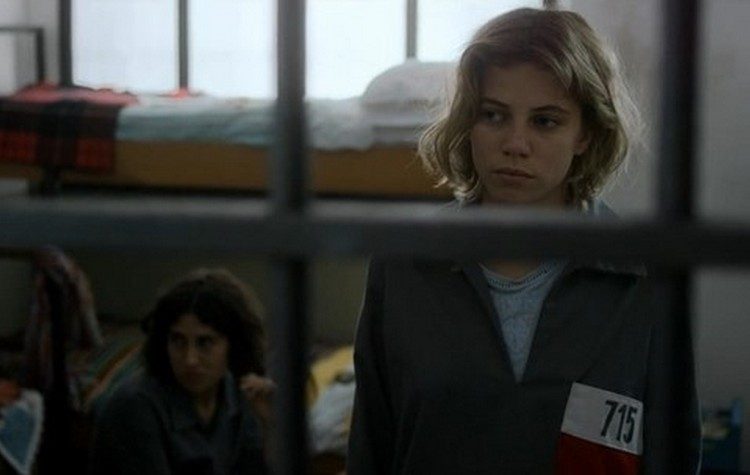 H ταινία «Migas de pan» στην κινηματογραφική λέσχη της «Εναλλακτικής Δράσης»