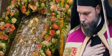 Εορτή Συνάξεως θαυματουργού Εικόνος Παναγίας Διασωζούσης και πάντων των εν Μ. Ασία τιμωμένων Αγίων