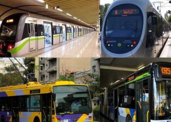 Α. Αλεξοπούλου: Ασφάλεια, πρώτιστο μέλημά μας για τις συγκοινωνίες