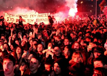 «Γέμισε» μουσικές και μνήμες για τον Παύλο Φύσσα το «Νίκος Πέρκιζας»