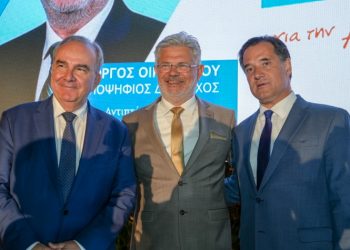 «Νέα Αρχή»: «Συγκλονιστική απήχηση της εκδήλωσης με  Αδ. Γεωργιάδη και Ν. Παπαθανάση»