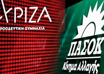 Προπομπός συνεργασίας ΣΥΡΙΖΑ - ΠΑΣΟΚ;