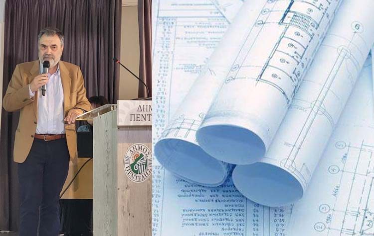 Δ. Παπακωνσταντίνου: «Διαβούλευση για λειτουργικό και βιώσιμο Τοπικό Πολεοδομικό Σχέδιο»