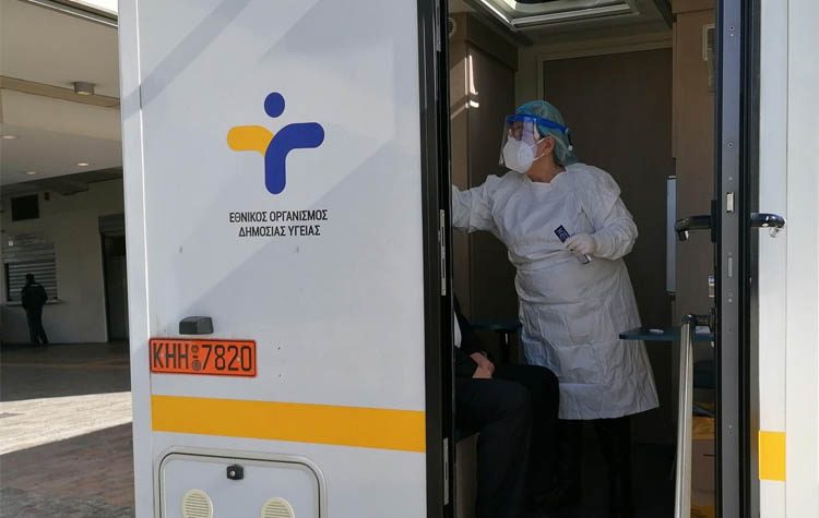 Το πρόγραμμα δωρεάν rapid test κατά τις εορτές του Πάσχα