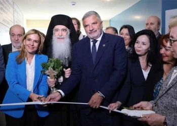 Εγκαινιάστηκε το πρώτο οικοτροφείο για ασθενείς με άνοια τελικού σταδίου