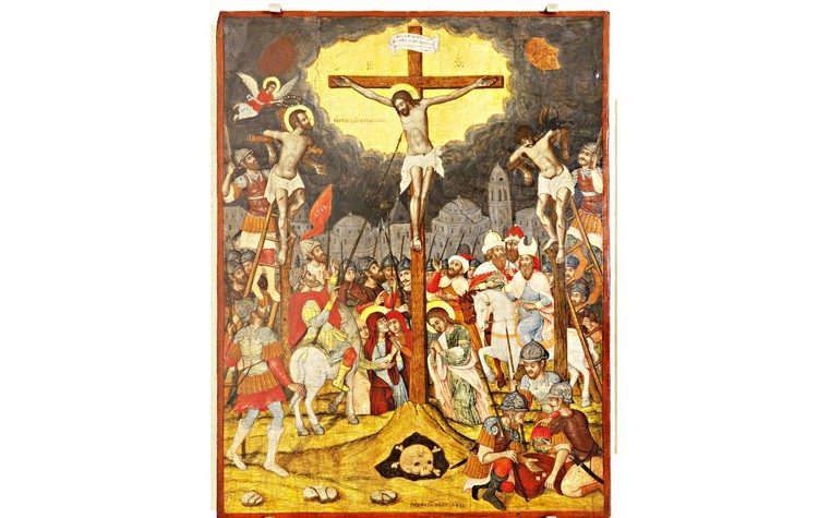 Η Σταυρική Θυσία του Ιησού Χριστού