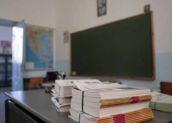 «Μνημείο ημετεροκρατίας – αδιαφάνειας και σήψης οι κρίσεις διευθυντών στα σχολεία Α’ βάθμιας Εκπαίδευσης Β’ Αθήνας»