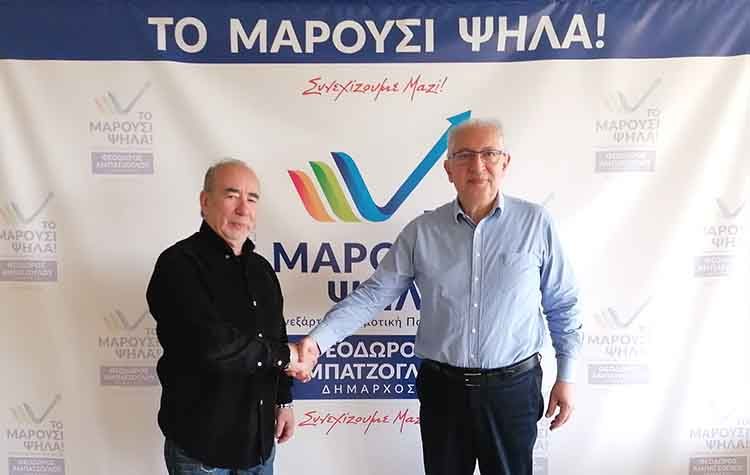 Την υποψηφιότητα του Νικόλα Τακτικού ανακοίνωσε η παράταξη «Το Μαρούσι Ψηλά!»