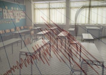 Προσεισμικός έλεγχος σε σχολικά κτίρια του Δήμου