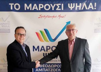 Στον συνδυασμό Αμπατζόγλου και ο Ιωάννης Θεοδωρακόπουλος